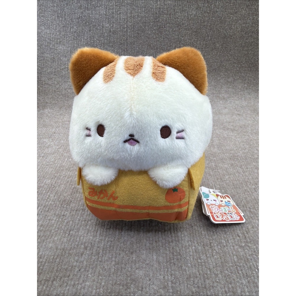 NWT Yell's Kawaii Cat In A Orange Box Plush Stuffed Animal RARE! 7"